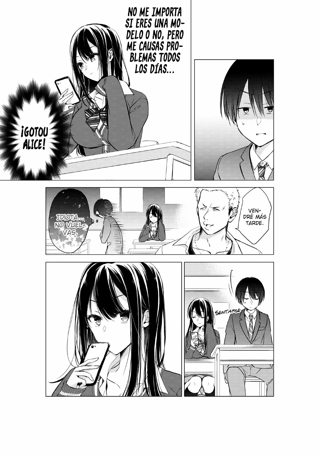 Gotou-san wa Furimukasetai! Vol. 1 Ch. 1 第5页