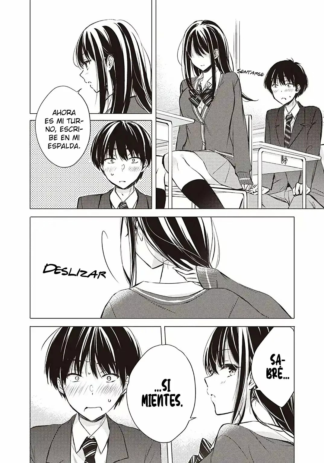 Gotou-san wa Furimukasetai! Vol. 1 Ch. 1 第10页