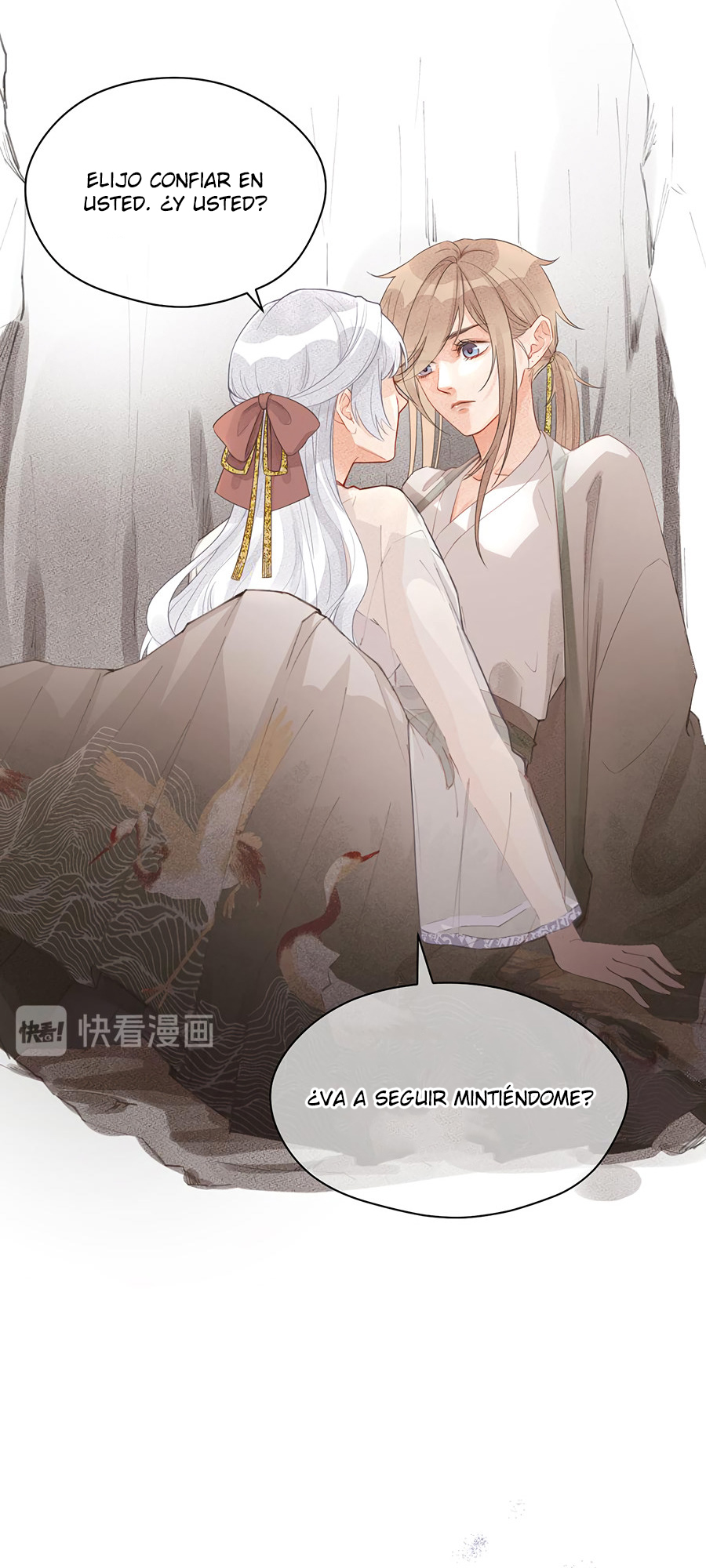 Make the Best of It: Advance or Fall Behind Prólogo 第5页