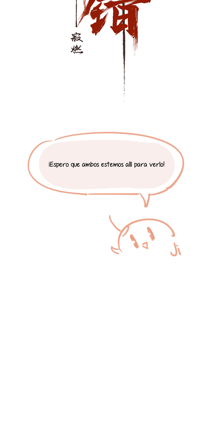 Make the Best of It: Advance or Fall Behind Prólogo 第9页