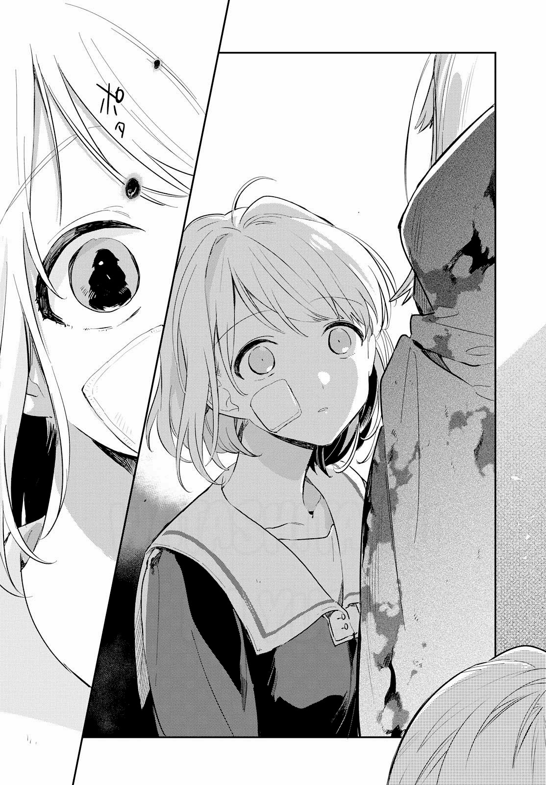 Kimi ga Shinu made Koi o Shitai Tanıştığıma Memnun Oldum 第24页