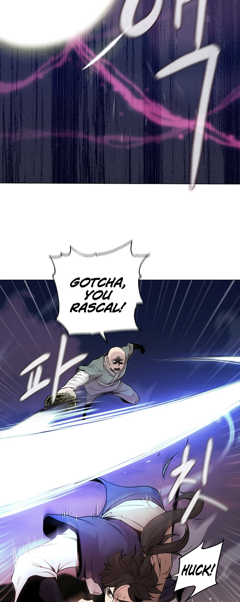 Martial Arts Alone Vol. 1 Ch. 1 第13页