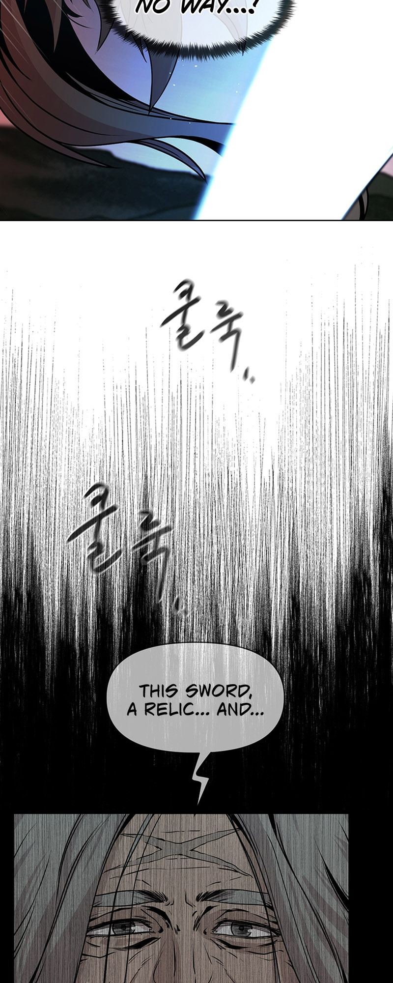 Martial Arts Alone Vol. 1 Ch. 1 第16页