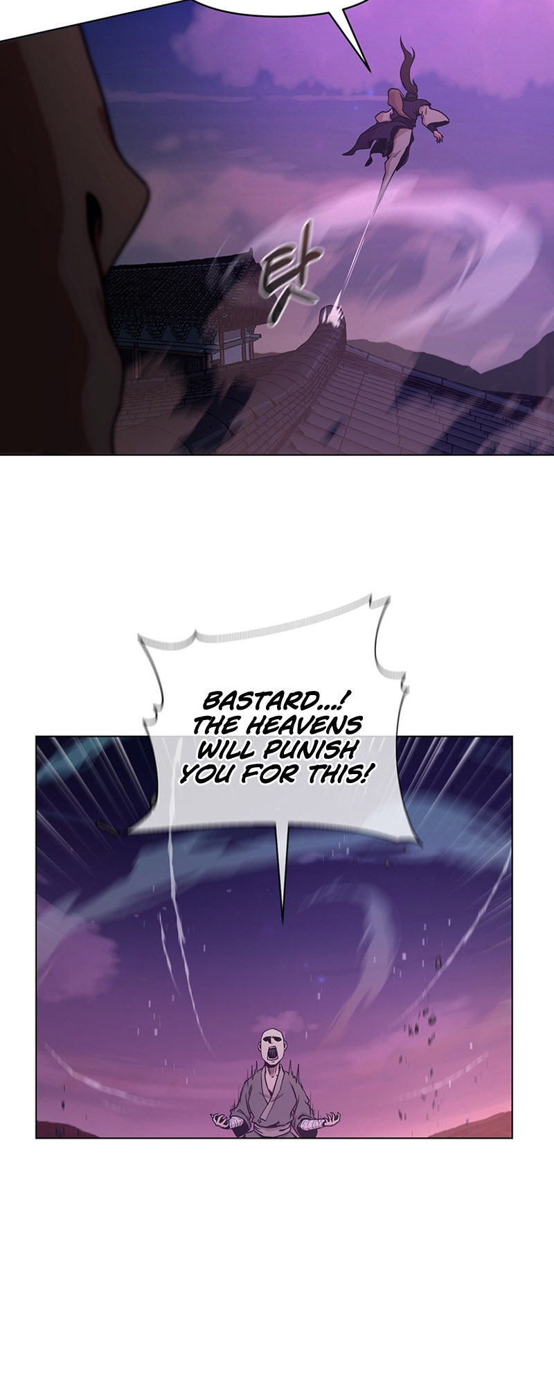 Martial Arts Alone Vol. 1 Ch. 1 第32页