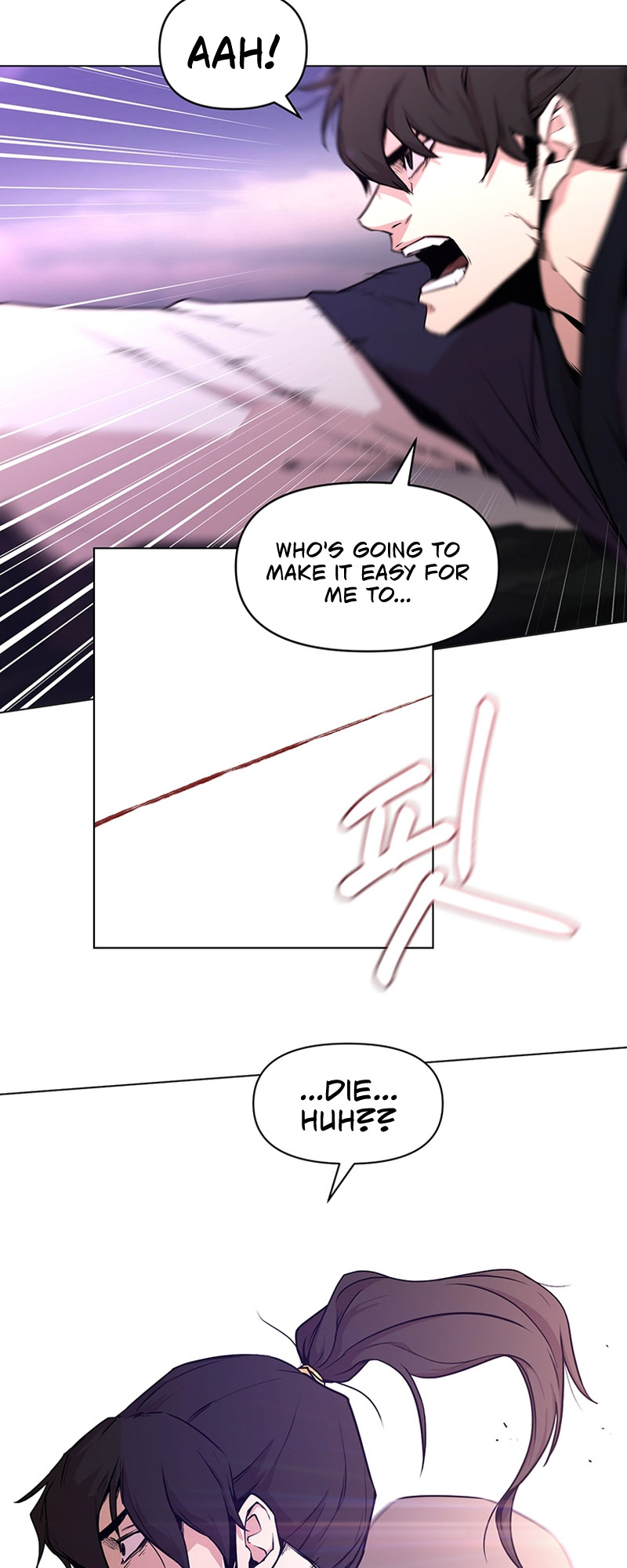 Martial Arts Alone Vol. 1 Ch. 1 第52页