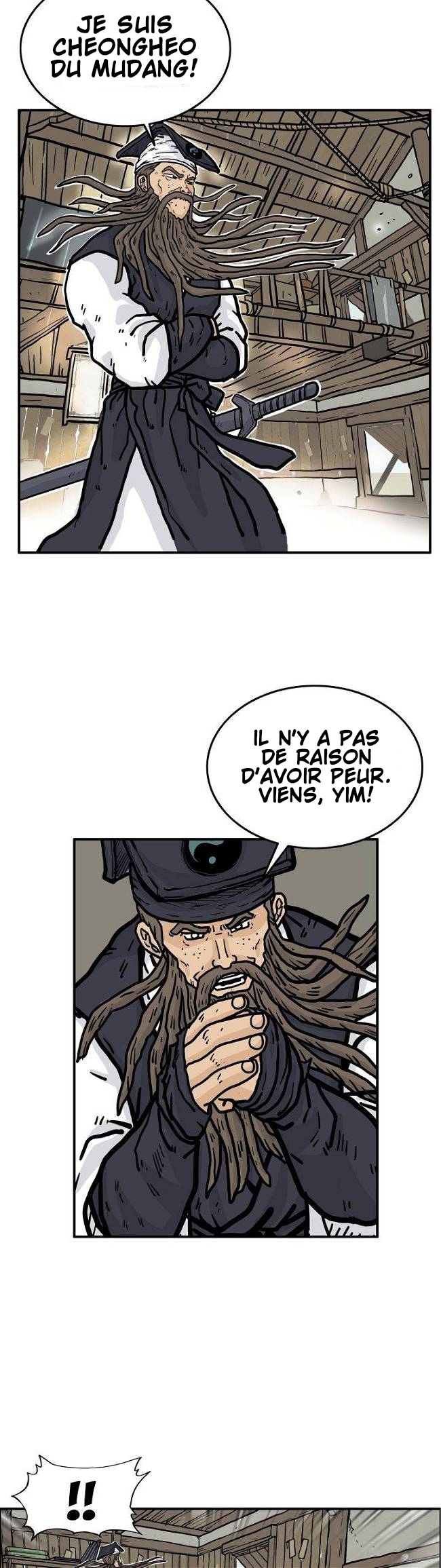 Fist Demon of Mount Hua Ch. 16 第12页