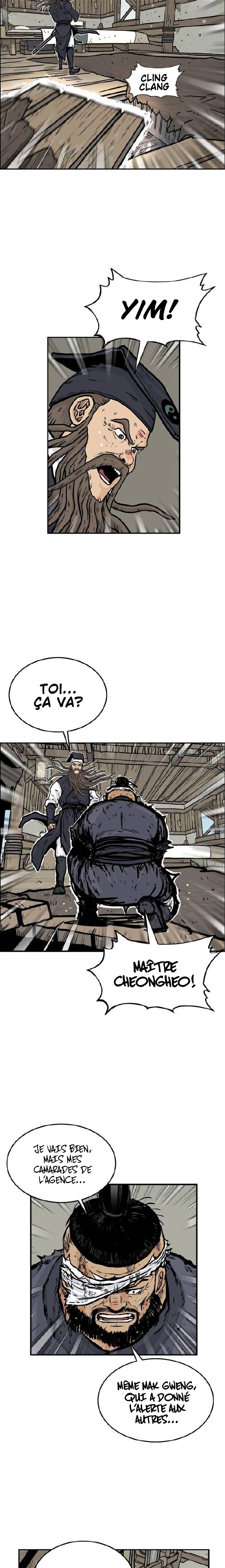 Fist Demon of Mount Hua Ch. 16 第13页