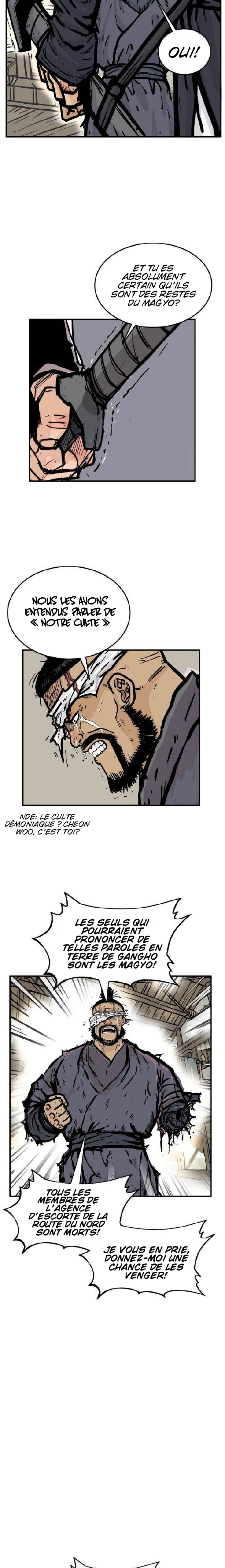 Fist Demon of Mount Hua Ch. 16 第15页