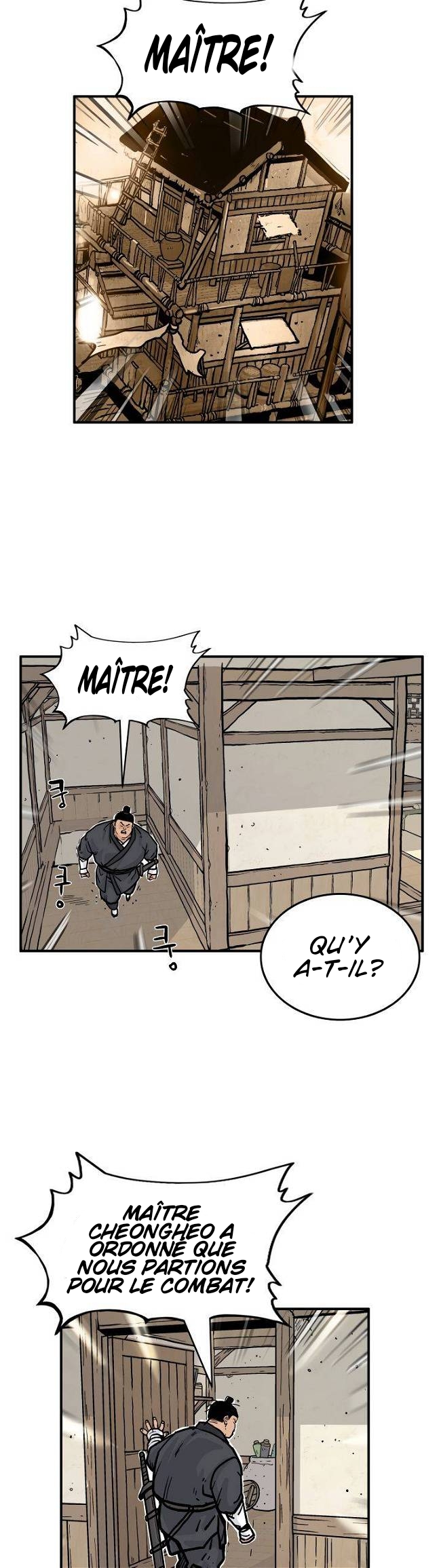 Fist Demon of Mount Hua Ch. 16 第16页