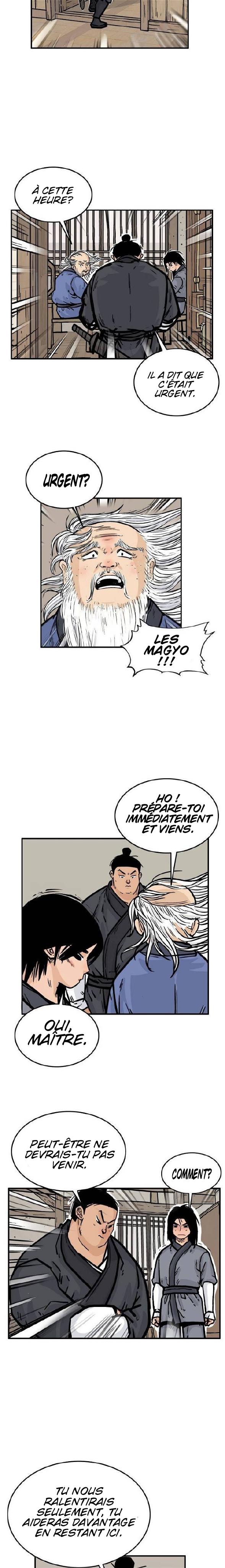 Fist Demon of Mount Hua Ch. 16 第17页