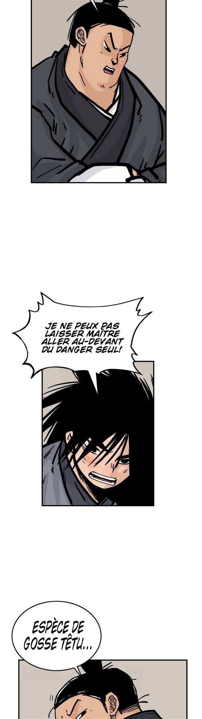 Fist Demon of Mount Hua Ch. 16 第18页