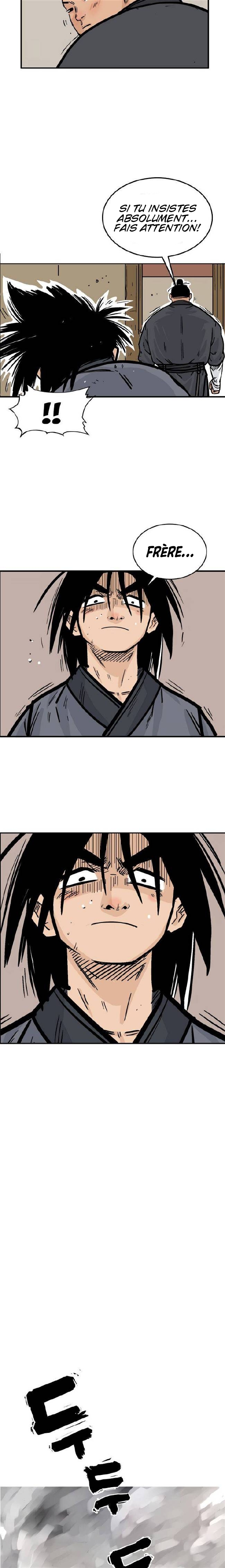 Fist Demon of Mount Hua Ch. 16 第19页