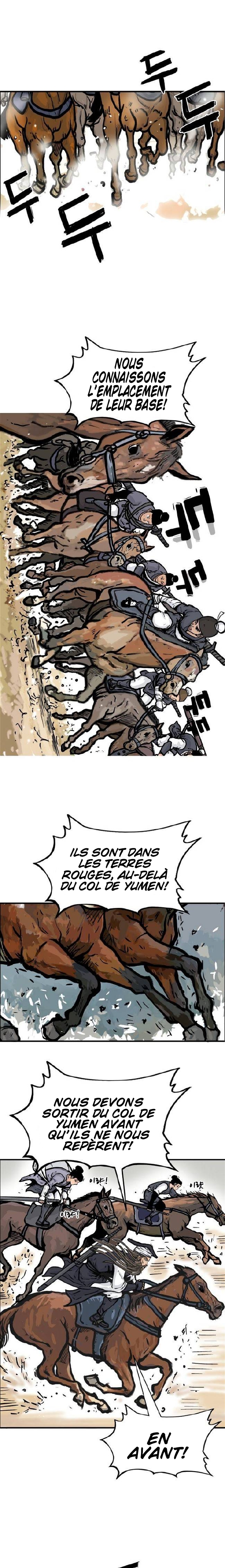 Fist Demon of Mount Hua Ch. 16 第21页
