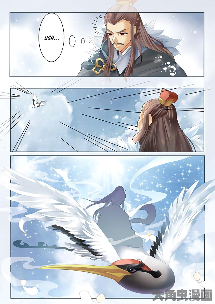 Stellar Transformations 第8页