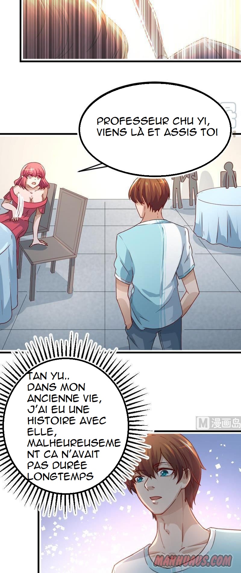 Cultivation Return on Campus Vol. 1 Ch. 2 第7页