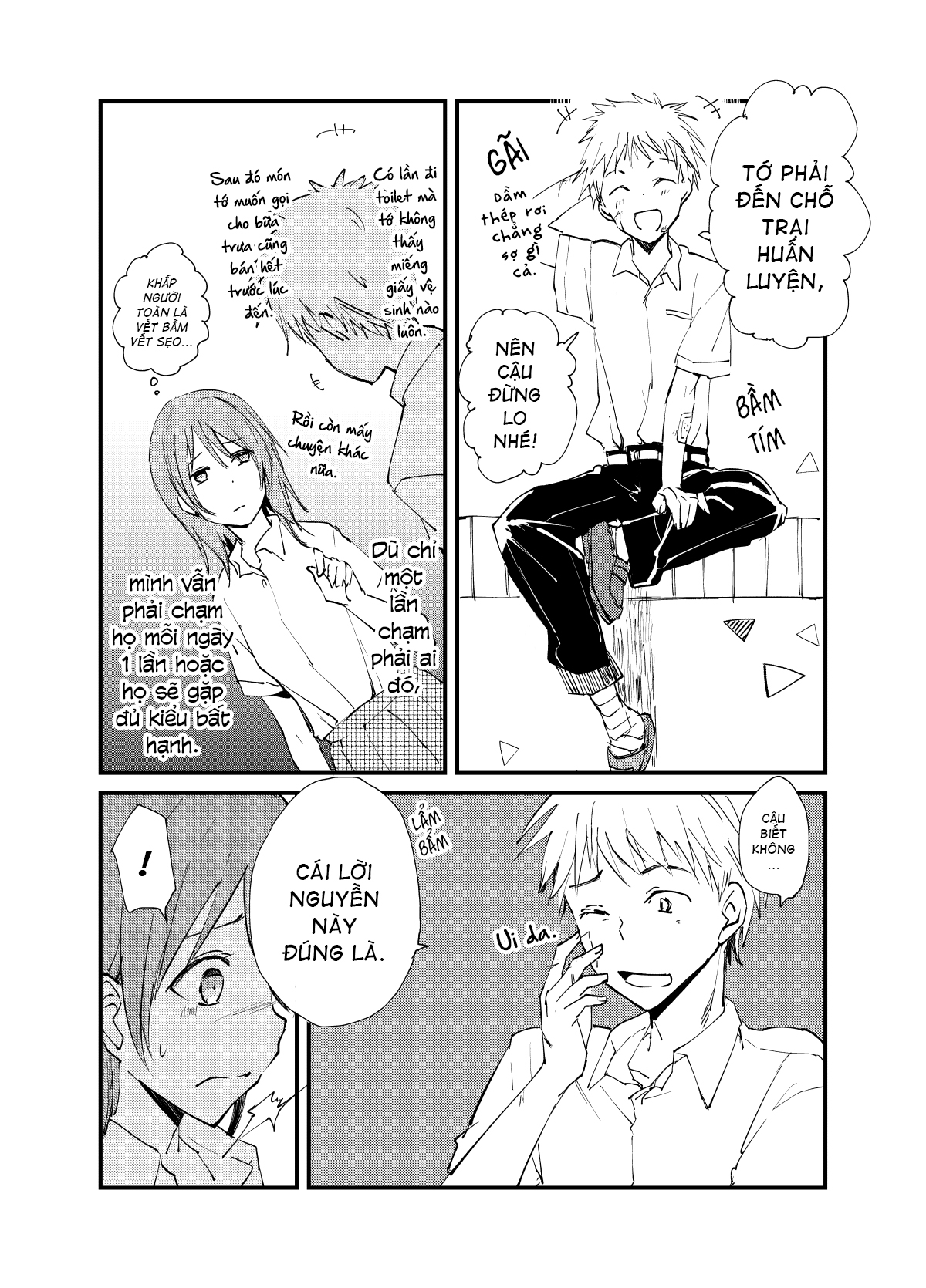 The Girl Who Always Wears Gloves 第8页