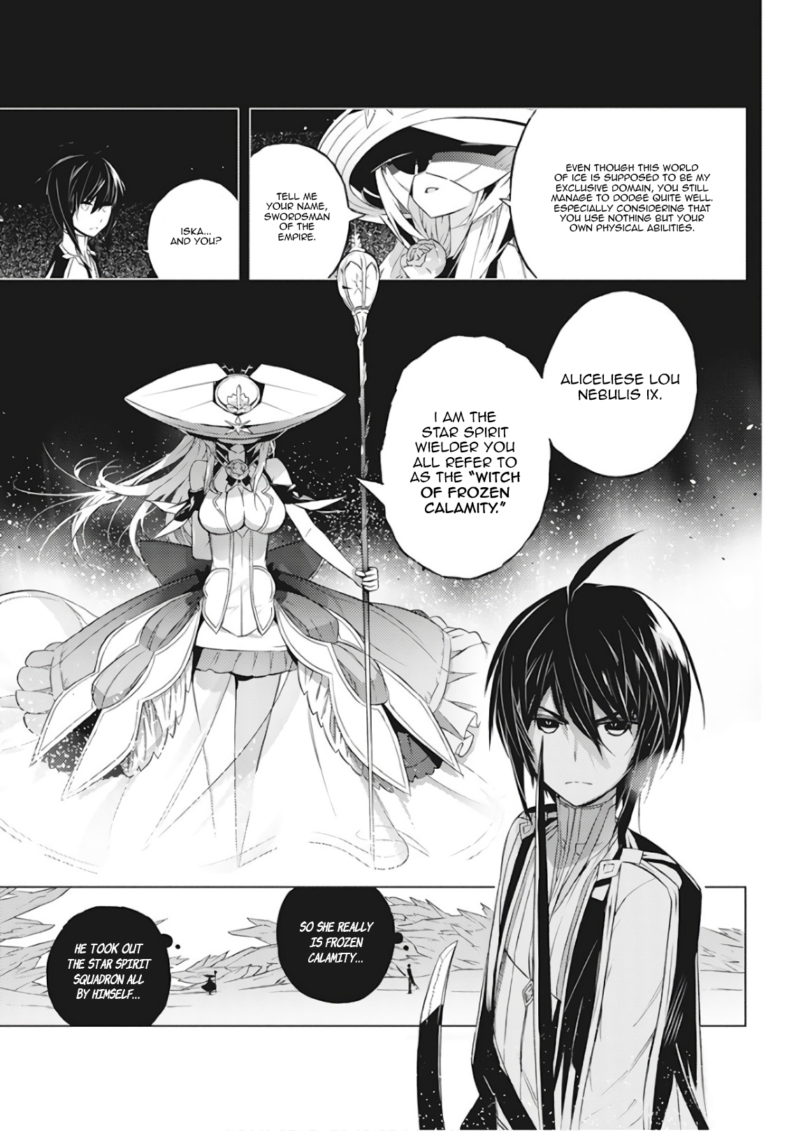Kimi to Boku no Saigo no Senjou, Aruiwa Sekai ga Hajimaru Seisen 第4页