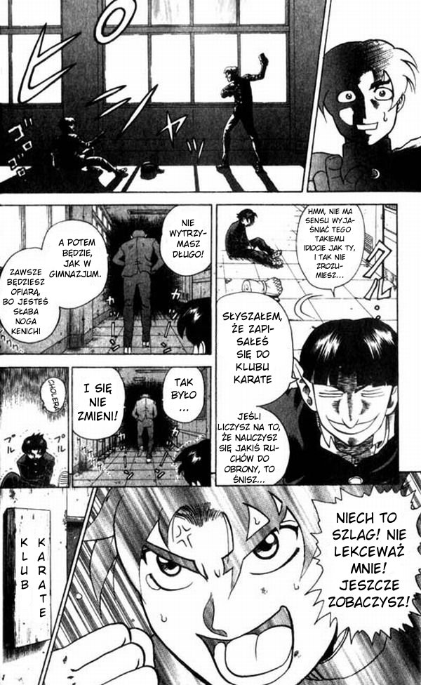 Shijou Saikyou no Deshi Kenichi Vol. 1 Ch. 1 第16页