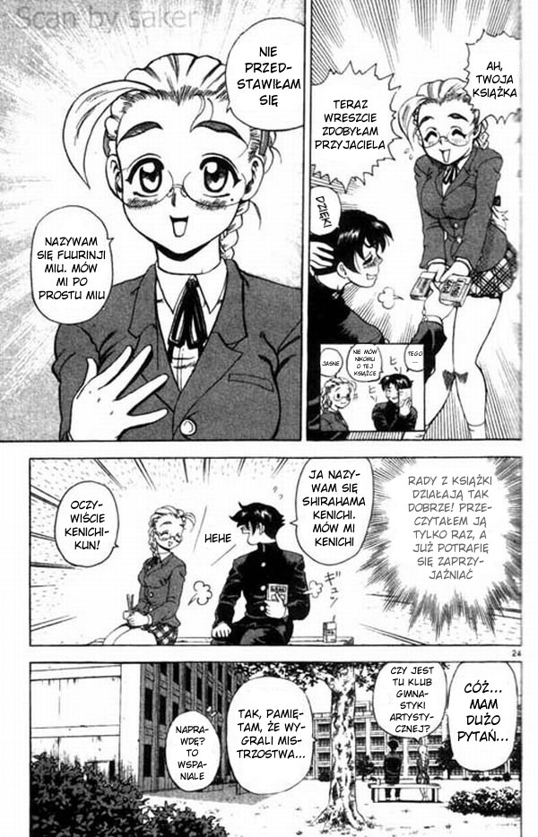 Shijou Saikyou no Deshi Kenichi Vol. 1 Ch. 1 第27页