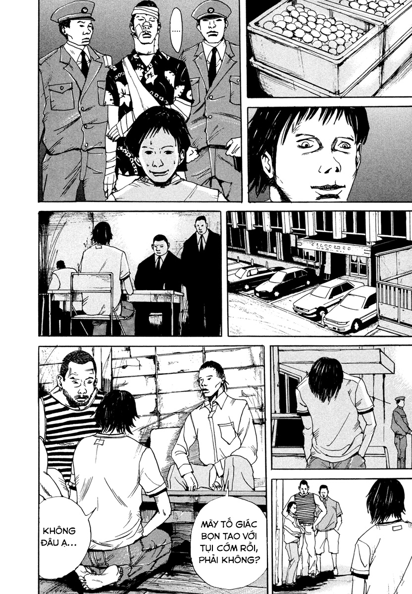 Smuggler Dịch vụ chuyển phát nhanh 第41页