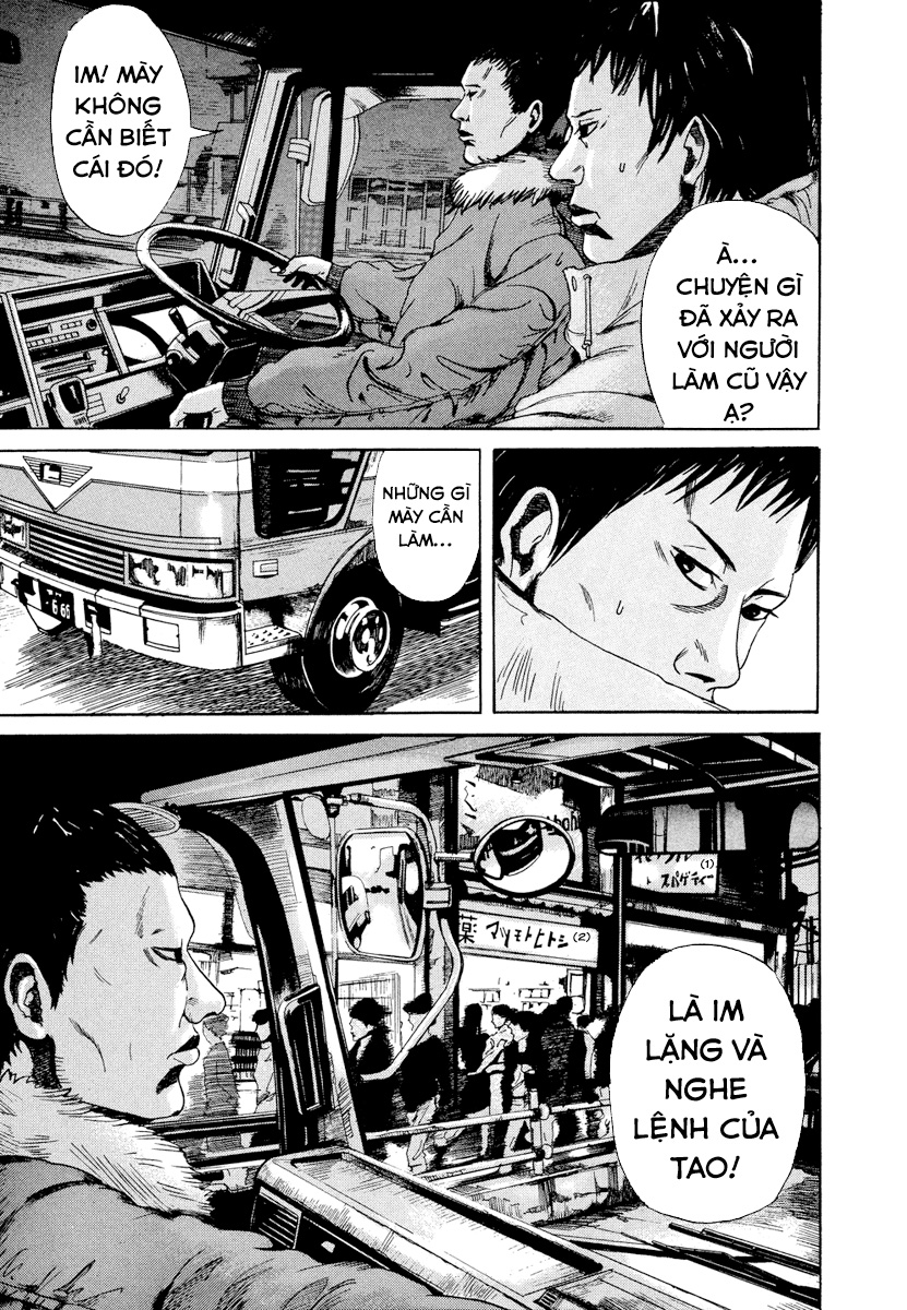 Smuggler Dịch vụ chuyển phát nhanh 第8页