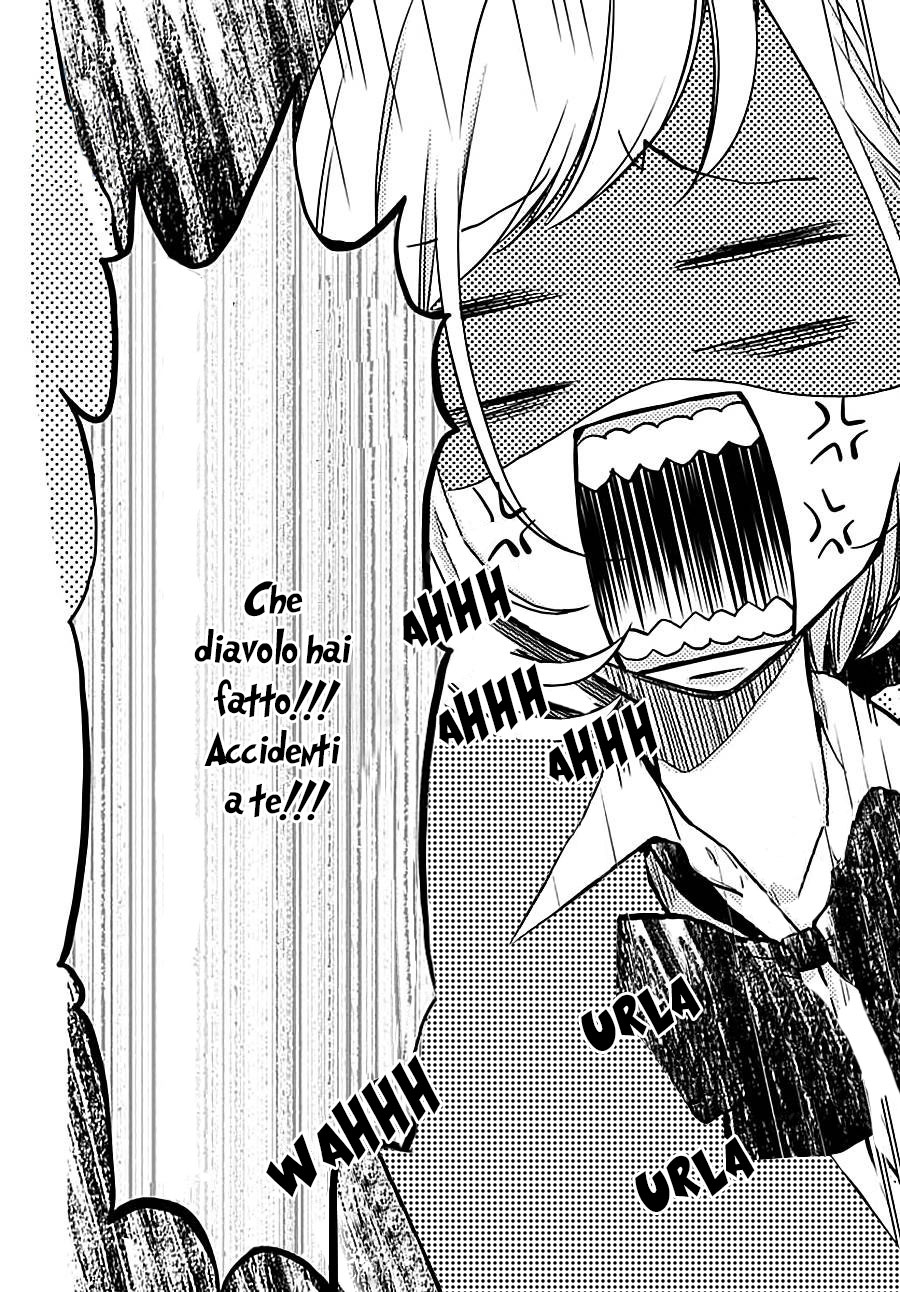 Horeta Hareta De Vol. 1 Ch. 2 第17页