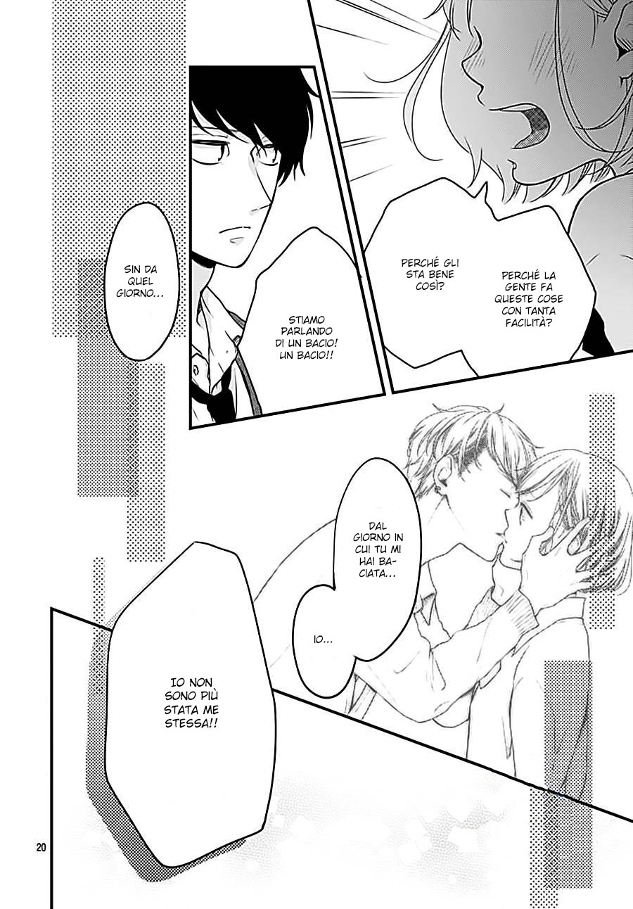Horeta Hareta De Vol. 1 Ch. 2 第21页
