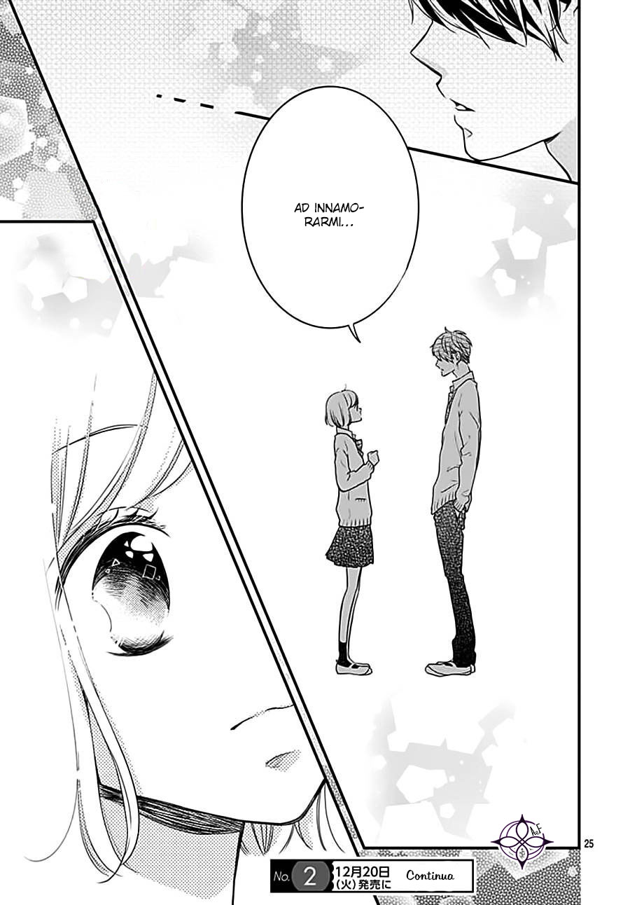 Horeta Hareta De Vol. 1 Ch. 2 第26页
