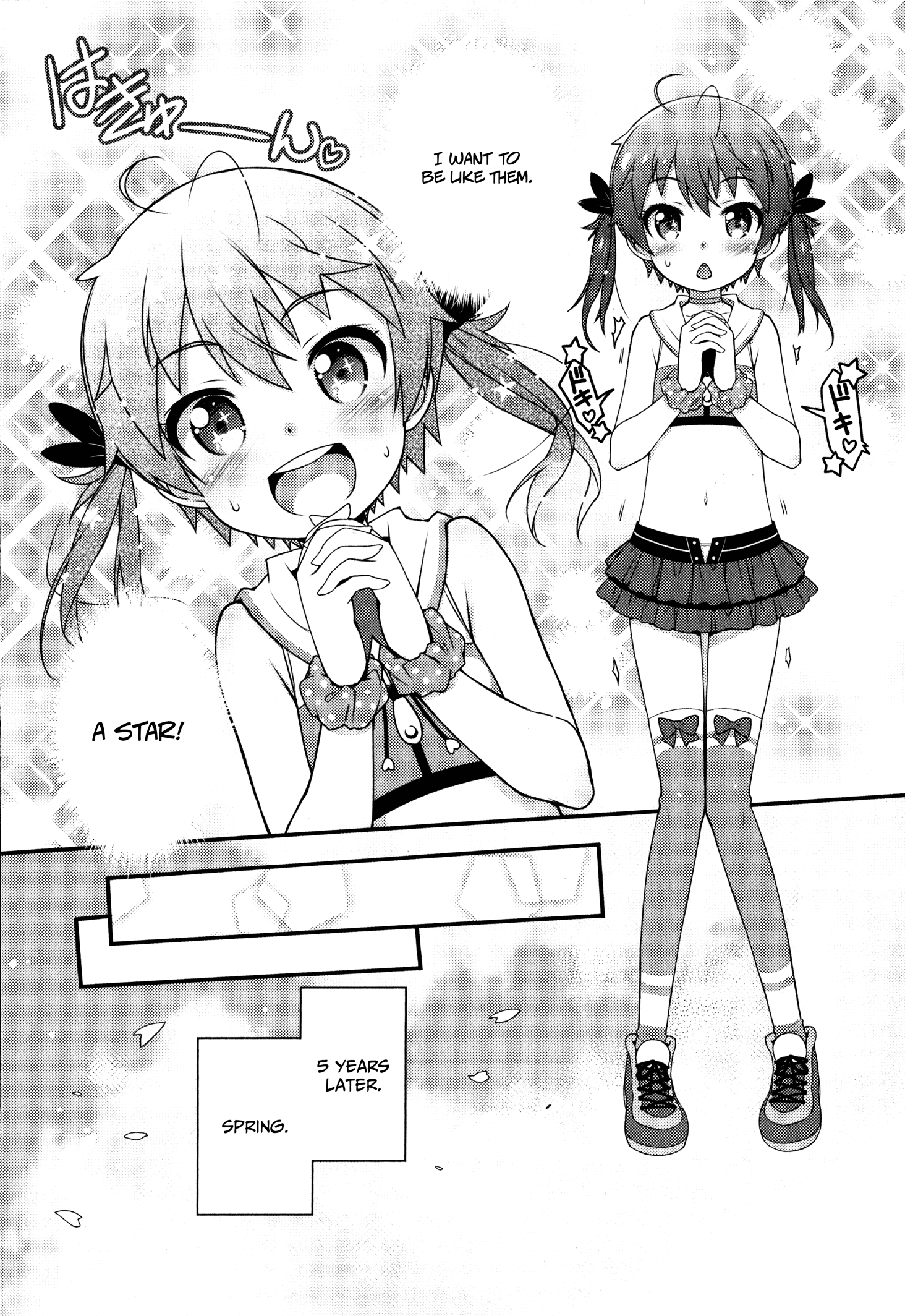 Sakura Nadeshiko 第3页