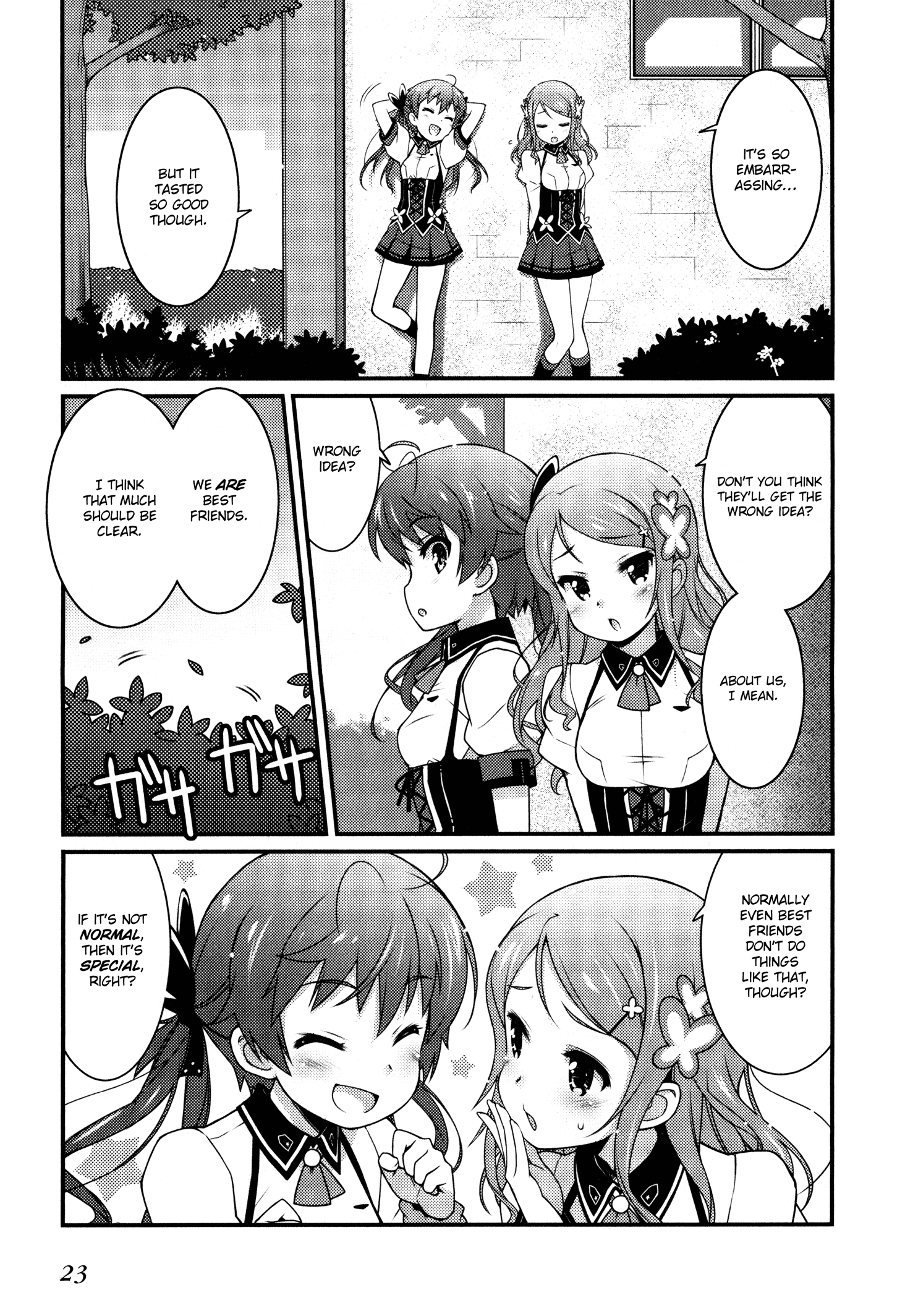 Sakura Nadeshiko Kiraboshi the Radiant! 第21页