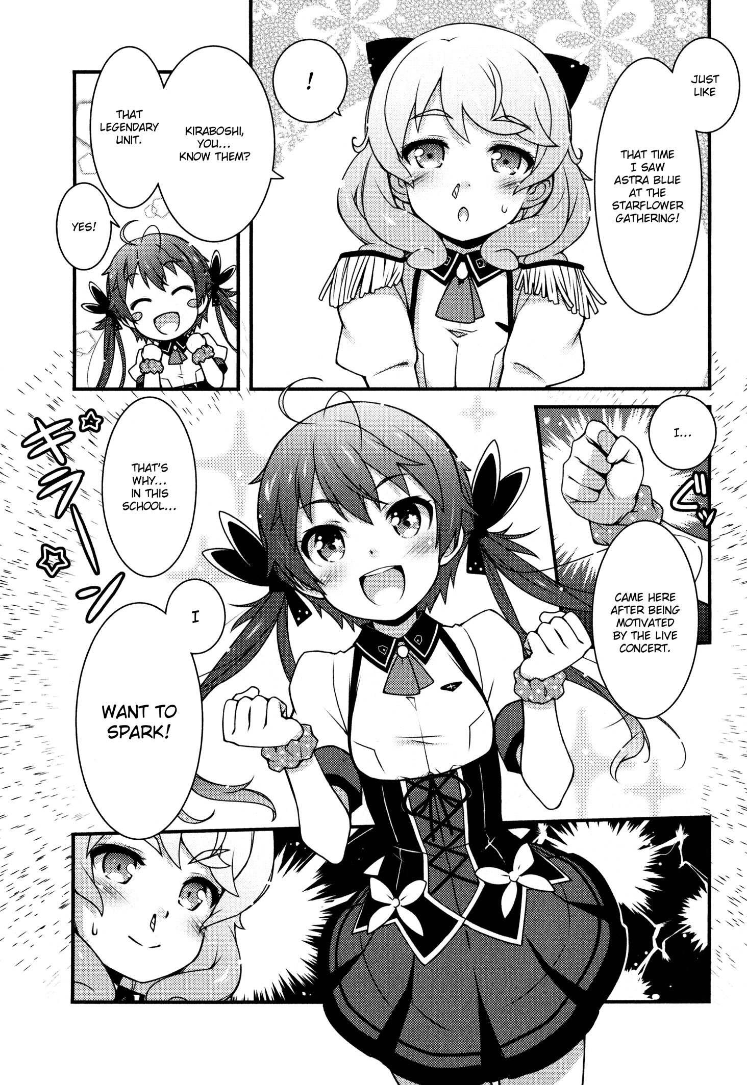 Sakura Nadeshiko Kiraboshi the Radiant! 第24页