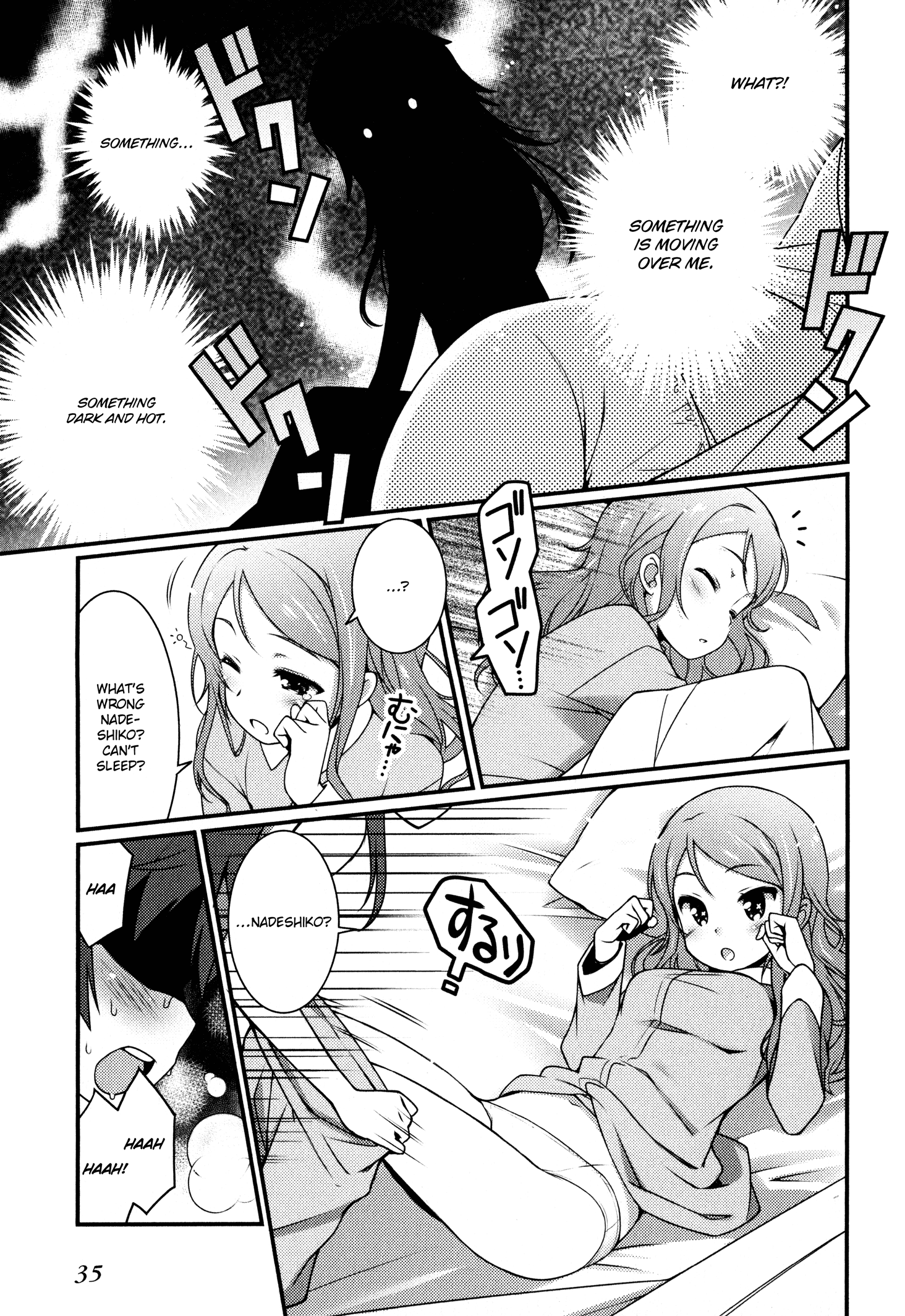 Sakura Nadeshiko Kiraboshi the Radiant! 第33页