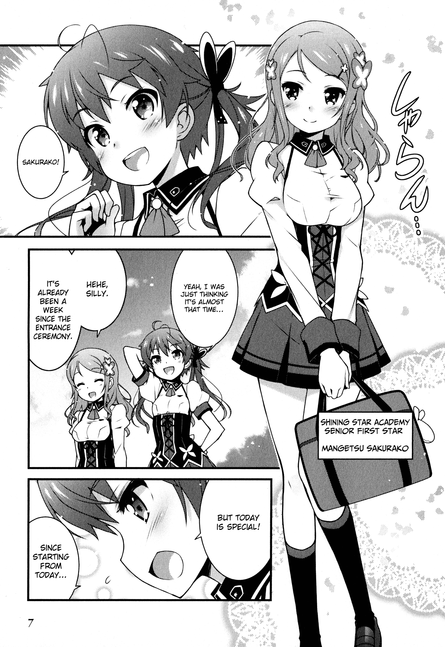 Sakura Nadeshiko 第5页