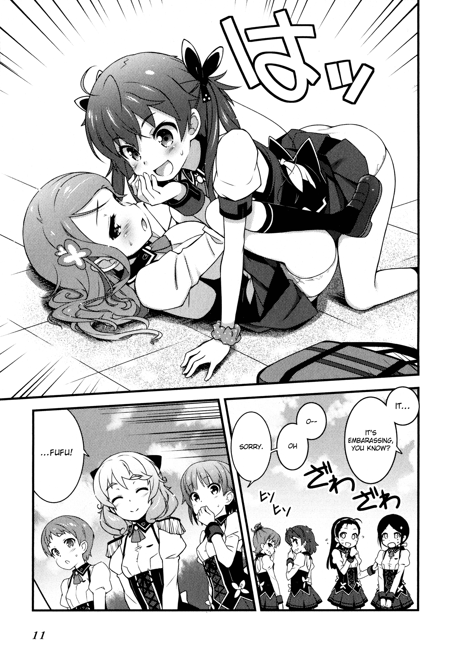 Sakura Nadeshiko Kiraboshi the Radiant! 第9页