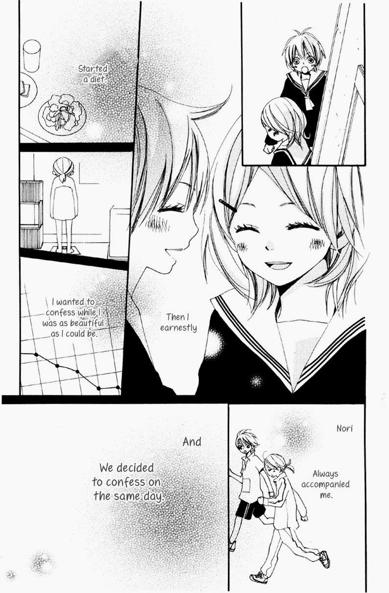 Bokura wa Itsumo Beloved Words 第17页