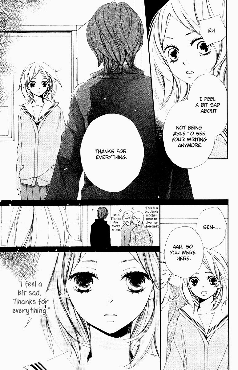 Bokura wa Itsumo Beloved Words 第19页