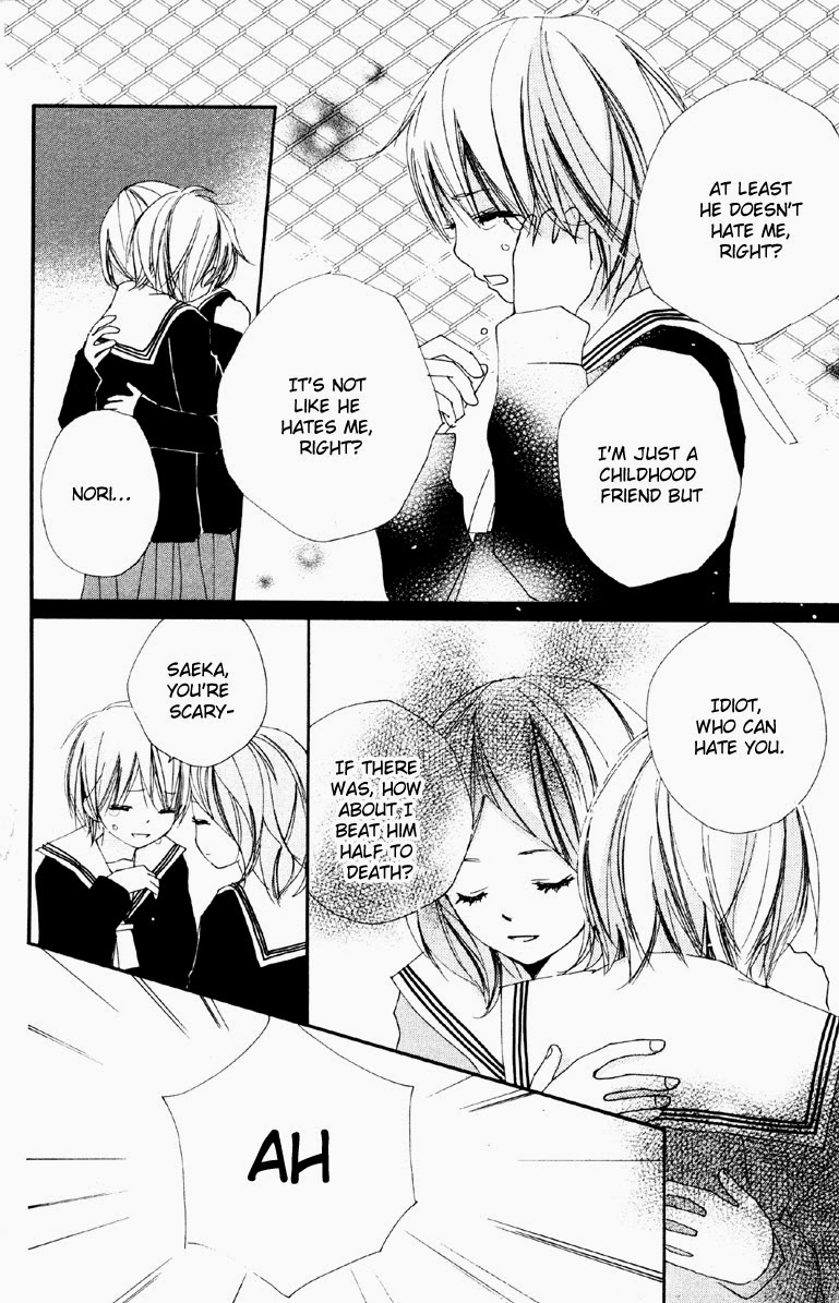 Bokura wa Itsumo Beloved Words 第22页