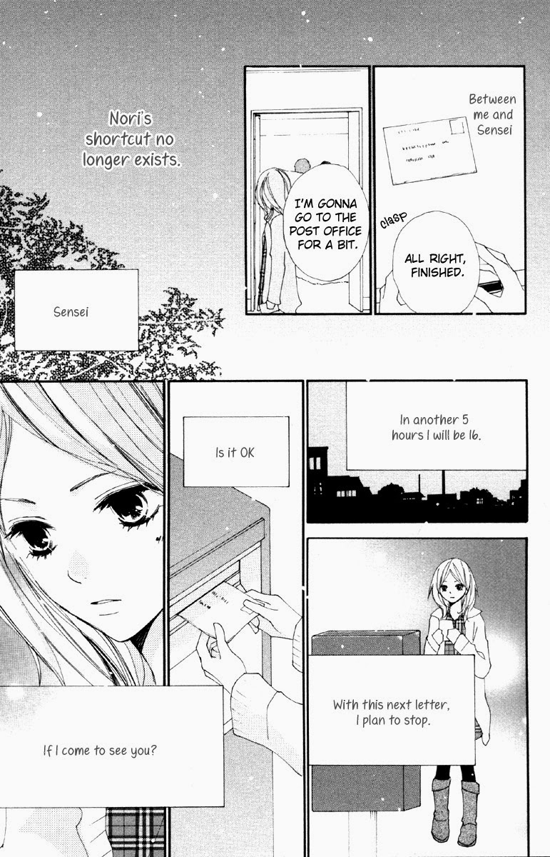 Bokura wa Itsumo Beloved Words 第27页