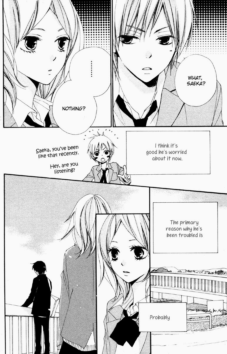 Bokura wa Itsumo Beloved Words 第4页