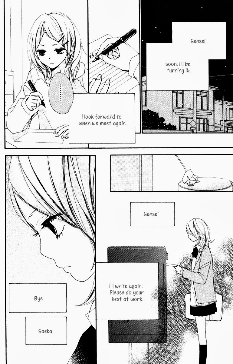 Bokura wa Itsumo Beloved Words 第8页