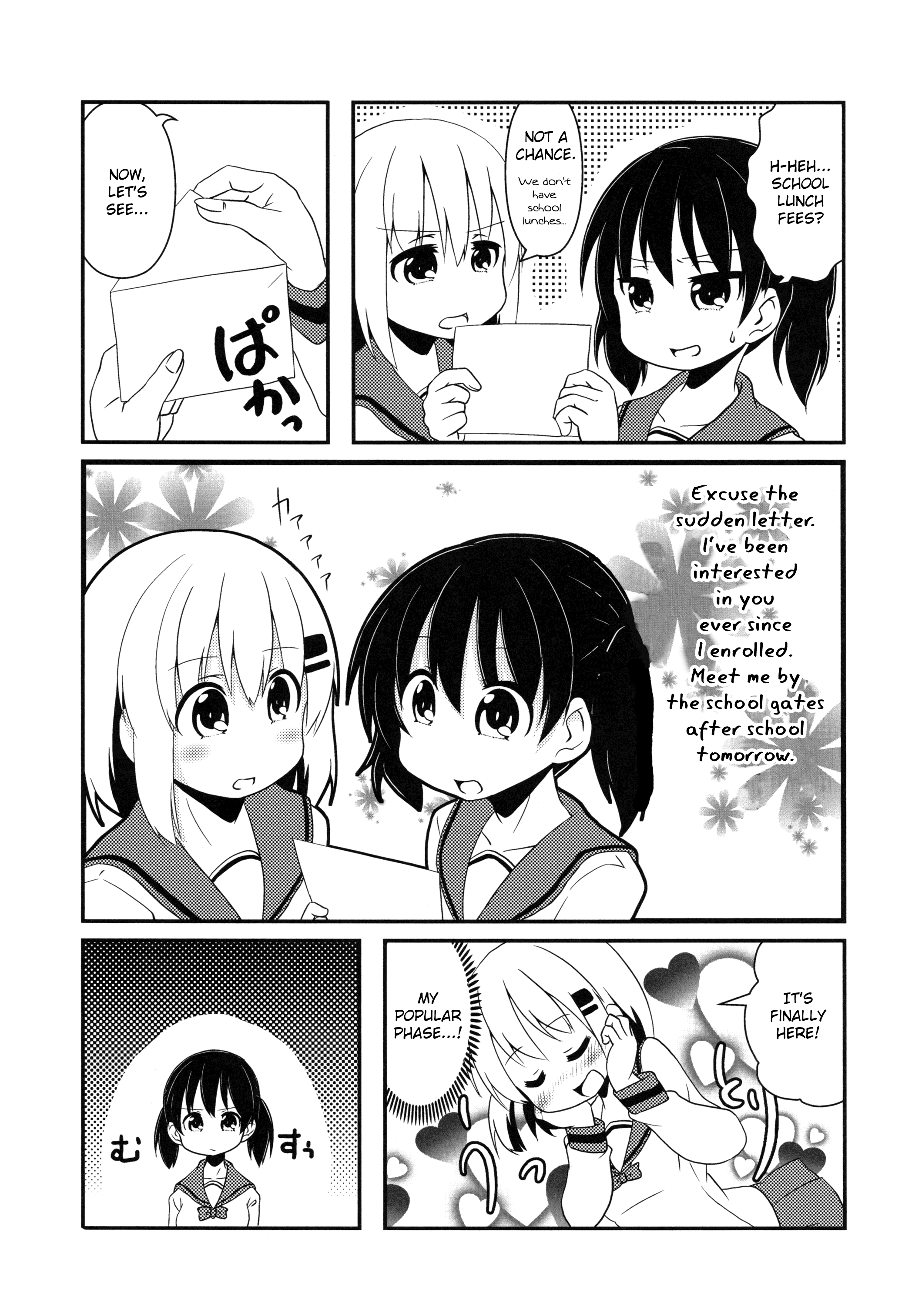 Yama no Susume - AoHina! (Doujinshi) Staccato spring 第4页