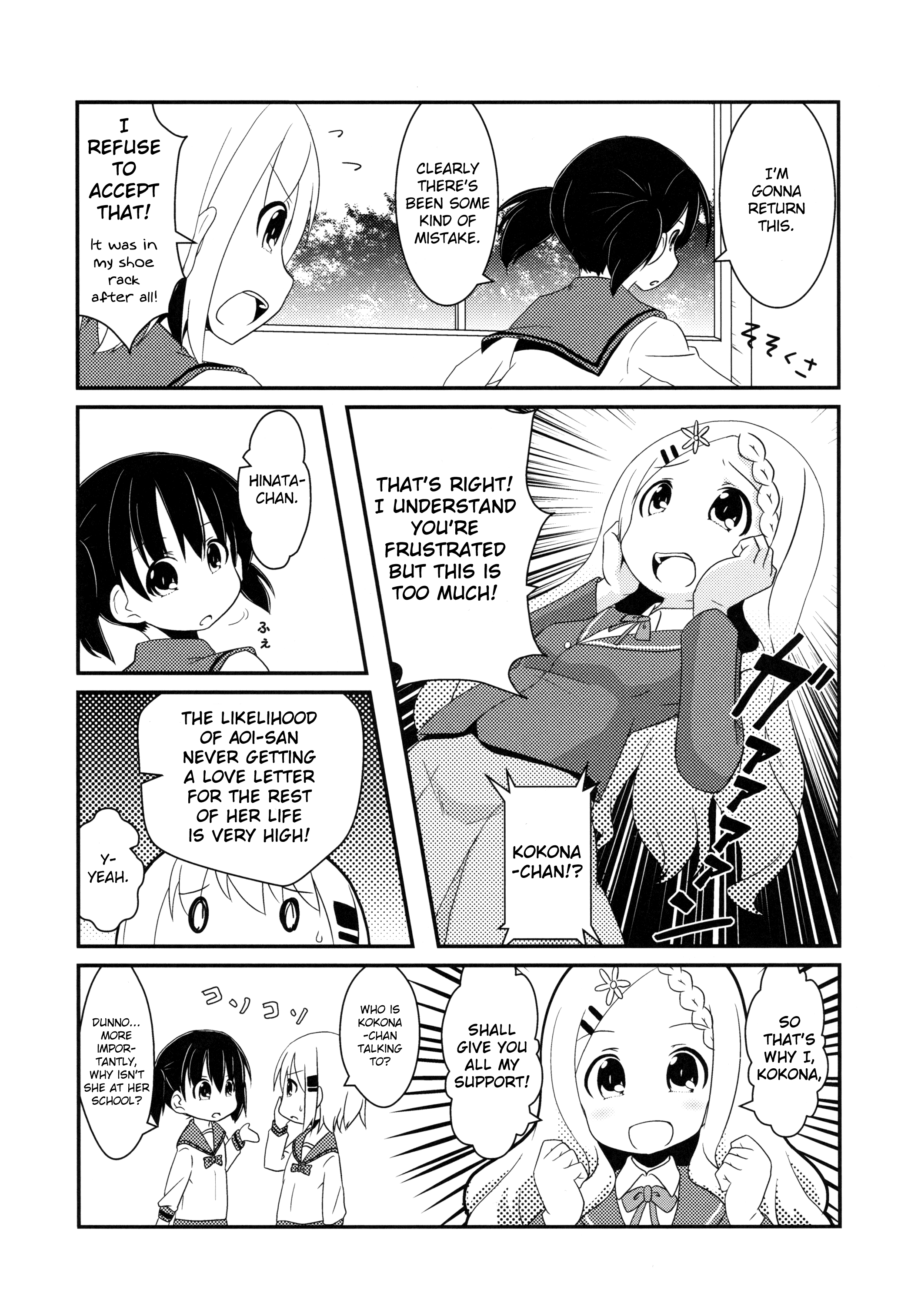 Yama no Susume - AoHina! (Doujinshi) Staccato spring 第5页