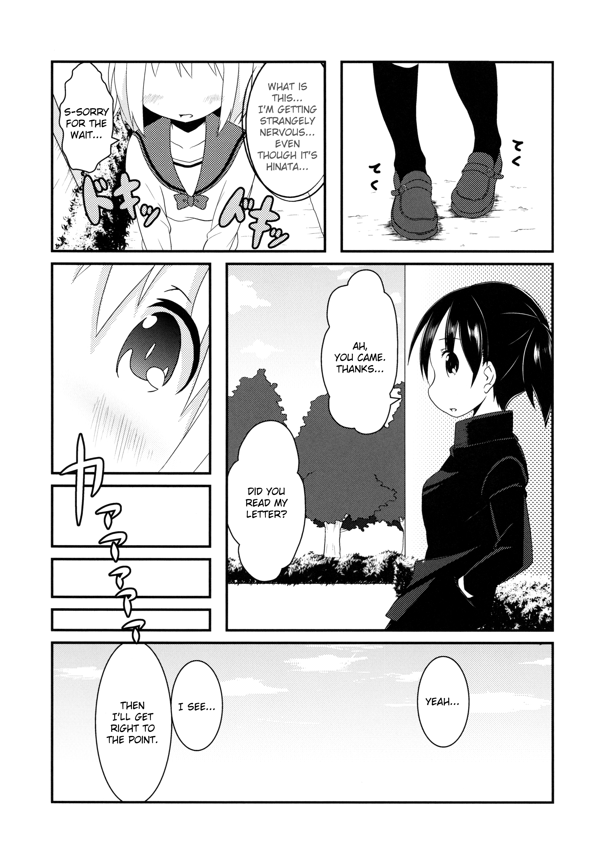 Yama no Susume - AoHina! (Doujinshi) Staccato spring 第7页