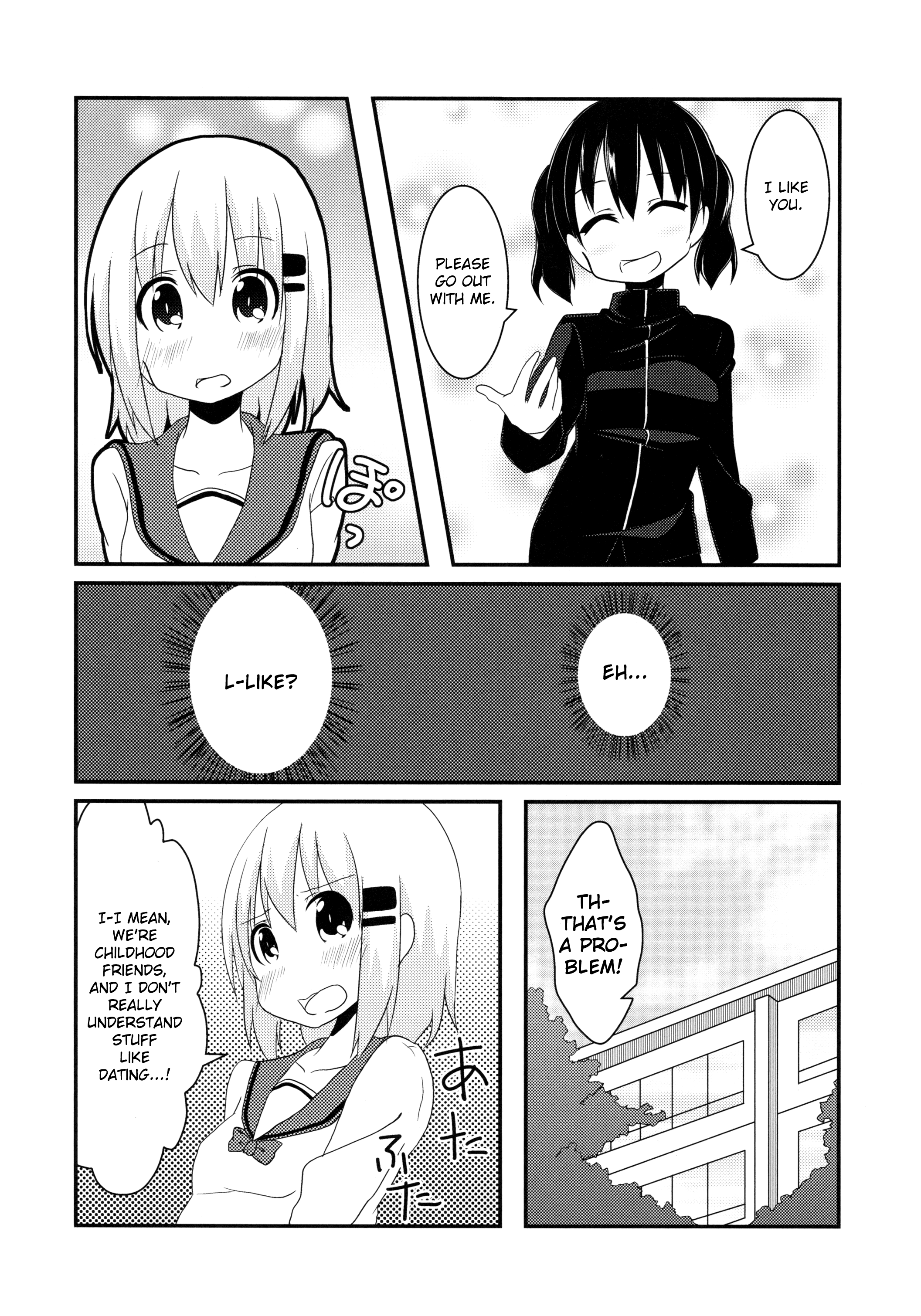 Yama no Susume - AoHina! (Doujinshi) Staccato spring 第8页