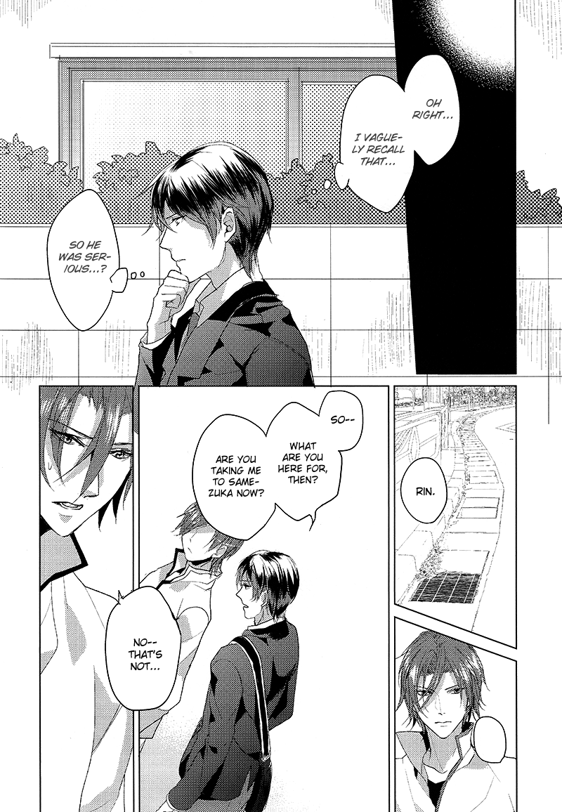 Free! - Awkward Summer Love (Doujinshi) Oneshot 第11页