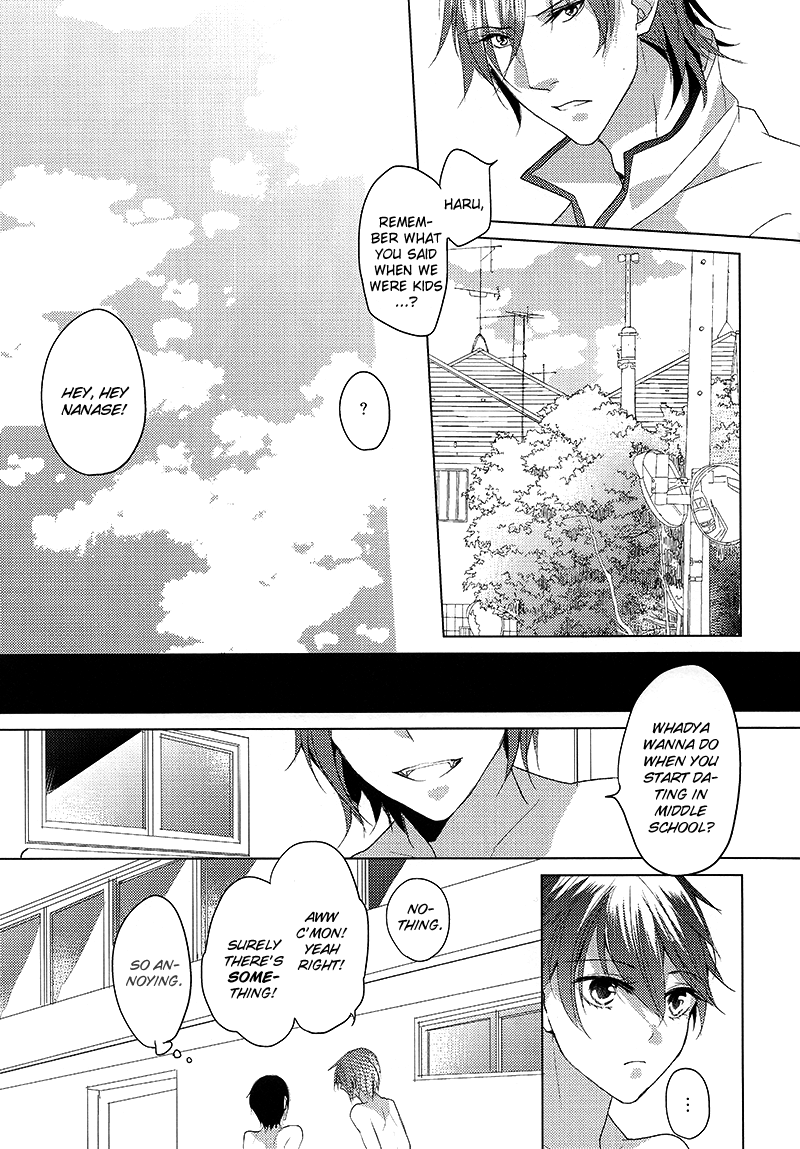 Free! - Awkward Summer Love (Doujinshi) Oneshot 第12页