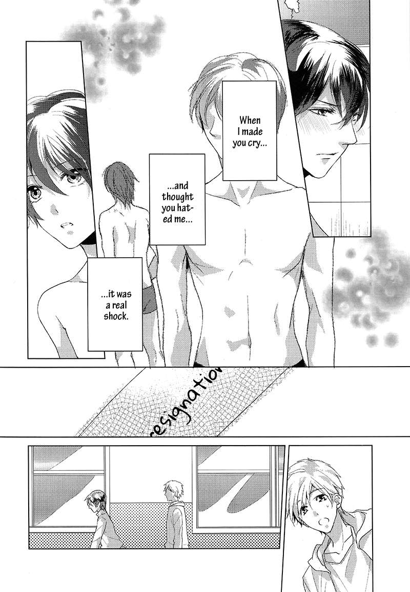 Free! - Awkward Summer Love (Doujinshi) Oneshot 第17页