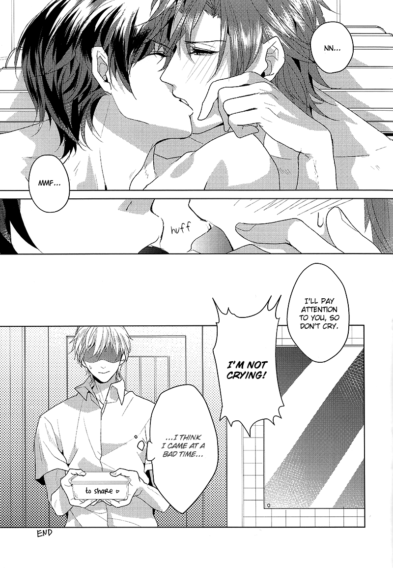 Free! - Awkward Summer Love (Doujinshi) Oneshot 第26页