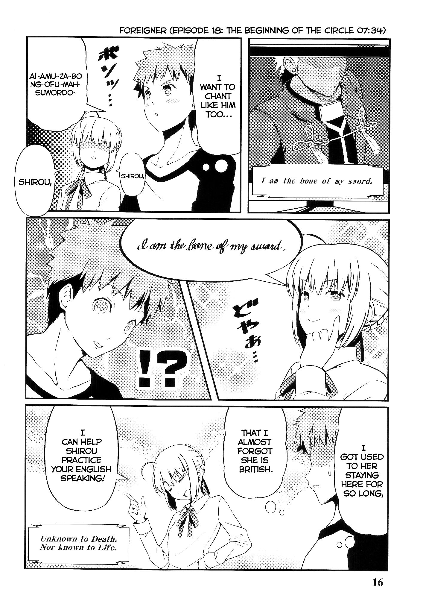Saber Watches Unlimited Blade Works Vol. 2 第16页