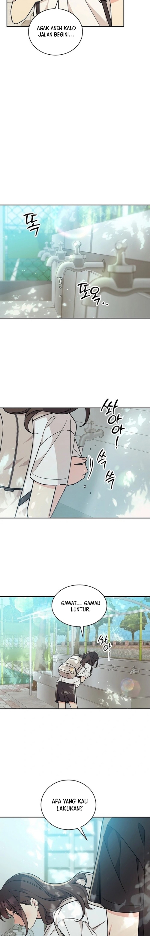 ugly complex 第8页